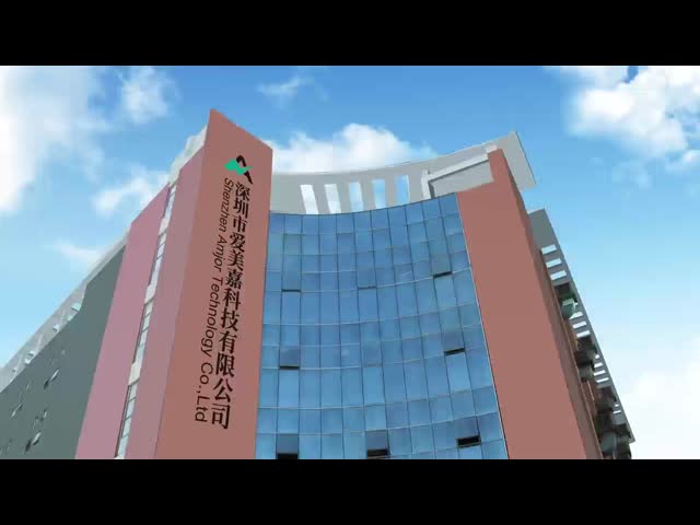 China Shenzhen Aimeijia Technology Co., Ltd. ملف الشركة