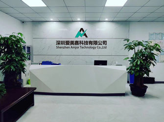 Shenzhen Aimeijia Technology Co., Ltd.