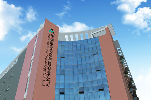 أحدث مدونات الشركة حول شركة شينزن أيميجيا للتكنولوجيا المحدودة
