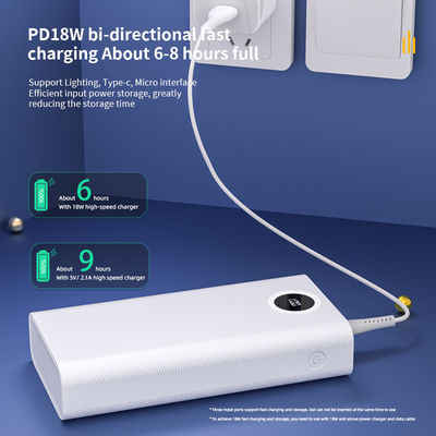 سعر جيد بنك الطاقة المحمول ذو السعة العالية الأبيض 30000mAh التوافق العالمي الانترنت